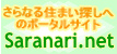 sY|[^TCgbȂhbglbg